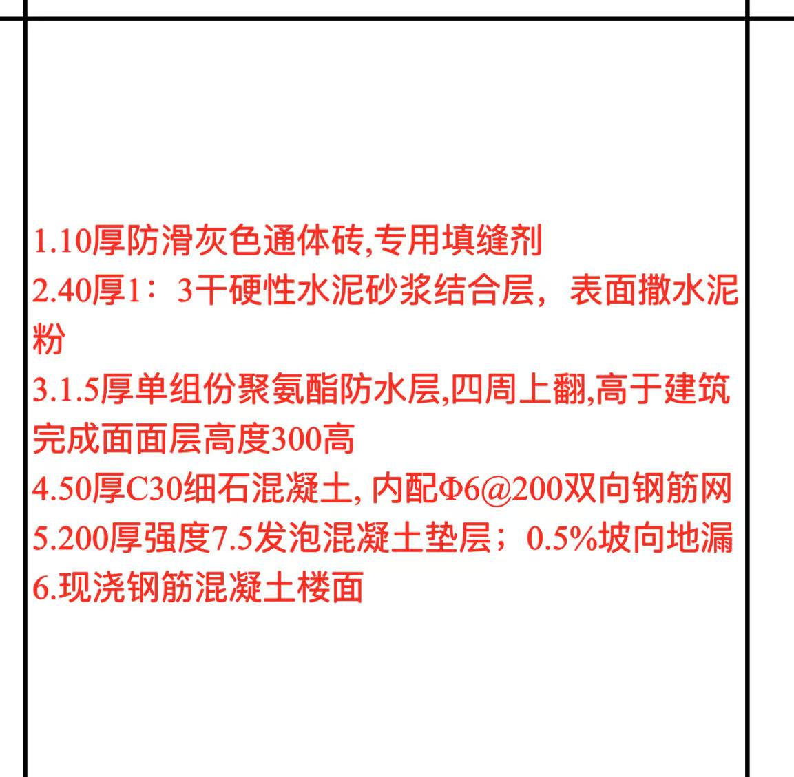 fb303d735d350035fdb2cc7c61a5c14.jpg