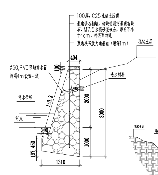 微信图片_20241204152131.png