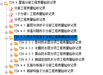 1735277117465.png