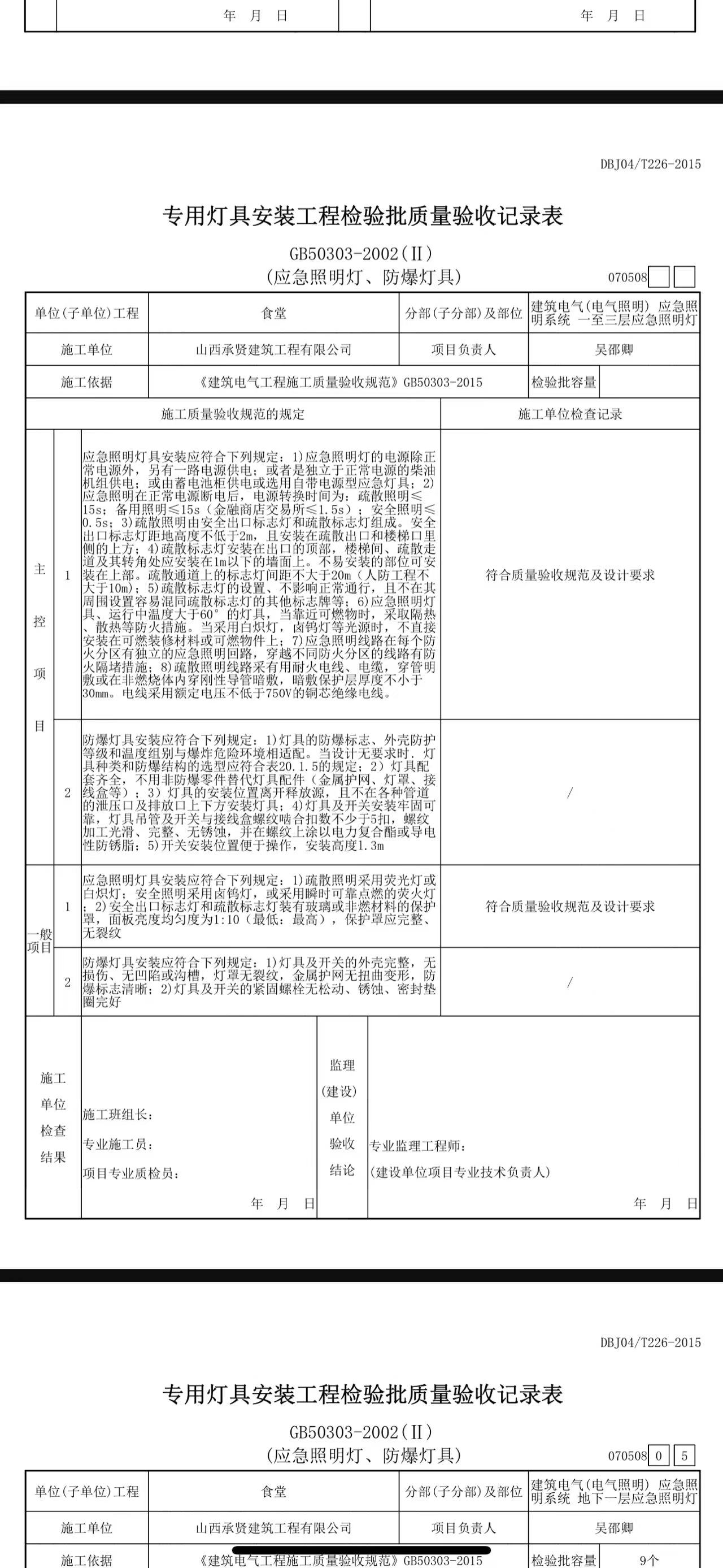 別人的.jpg