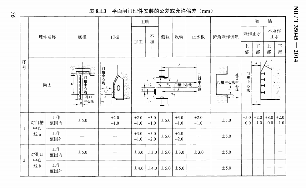 微信圖片_20241214173604.png