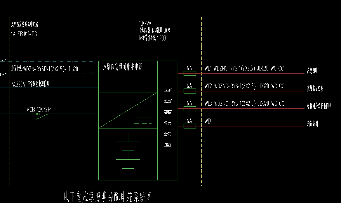 Weixin Screenshot_20241203163830.png