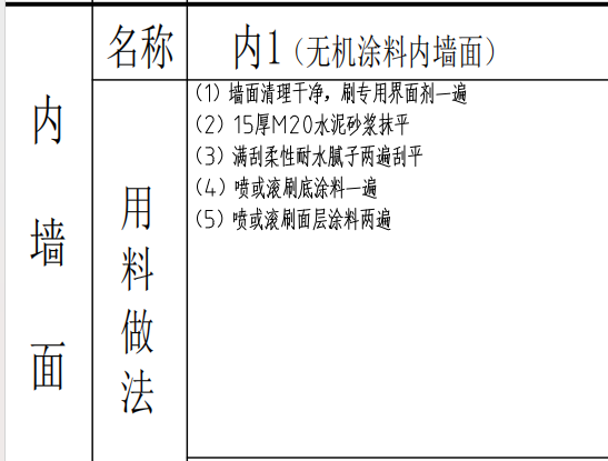 1710154377193.jpg