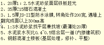 企業(yè)微信截圖_20240321093738.png