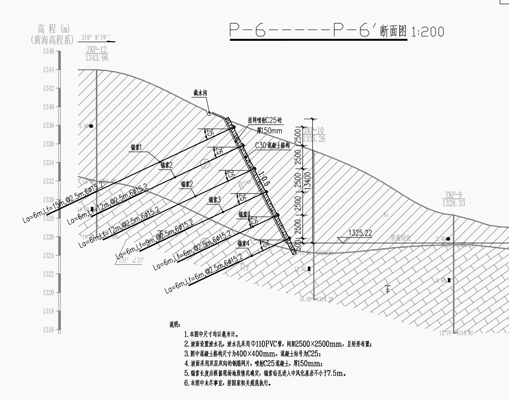 微信截图_20240317154554.png