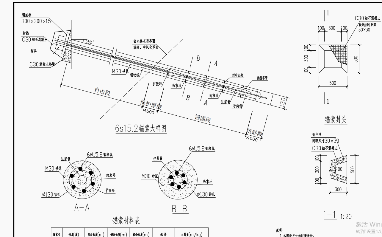 微信截图_20240317154615.png