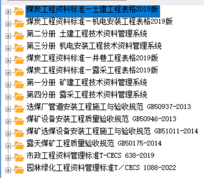 2d3e2ae1cd8f43586bba56fbfe63466.png