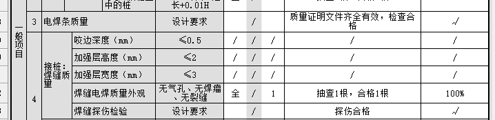 049bfc494aeffc511b7bba5a4d4eb49.png