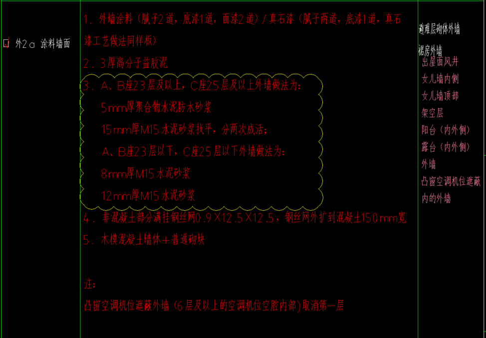 525398305f27c87167c602cc6111f99.png