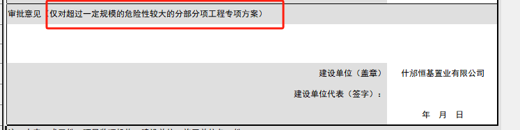 f4c9c3563d0ddcc85a85cf96d894e35.png