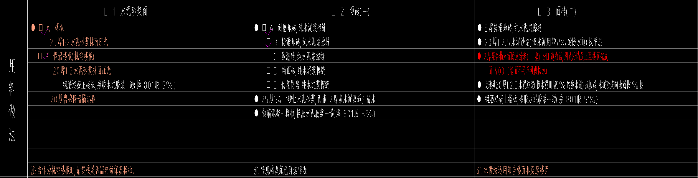 dbdf755fbd9dfeb9cbac0ba029f38c3.png