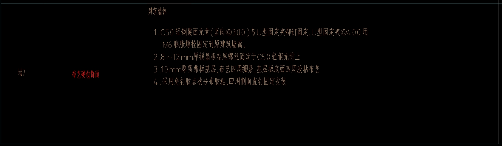 微信截圖_20240512173432.png