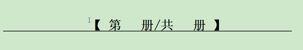 搜狗截圖20240511085528.png