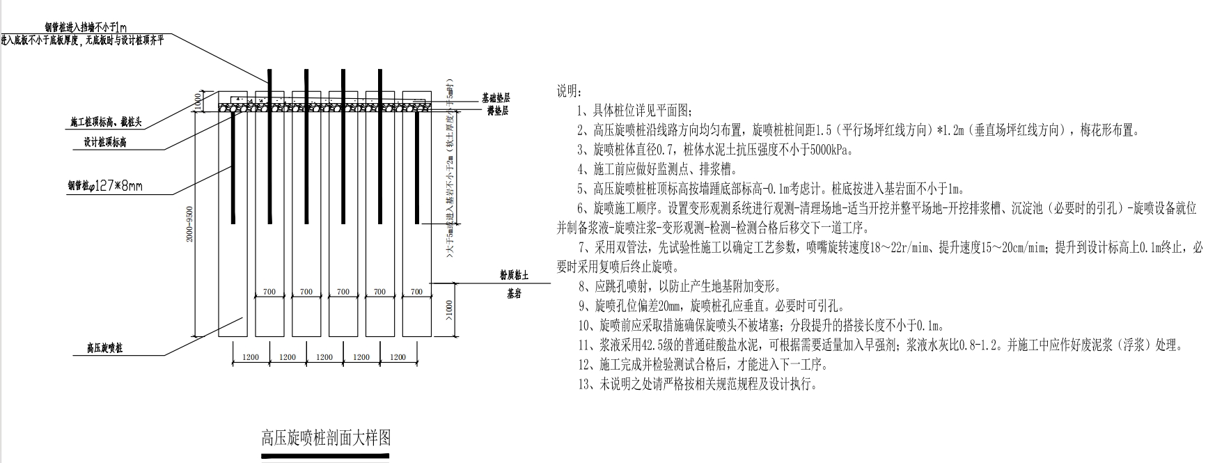 微信截圖_20240514092451.png