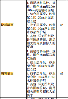 1717037776697.png