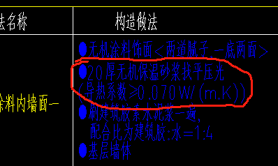 圖1.png