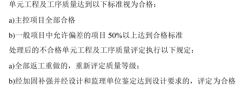 WPS图片(1).png