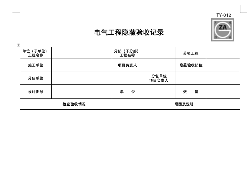 截屏2024-07-26 上午9.45.05.png