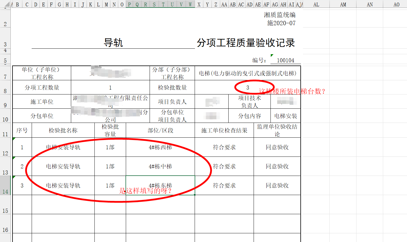 B1844296-3C74-4506-B9DA-7E117109D527.png