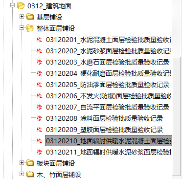 微信图片_20240811064449.png