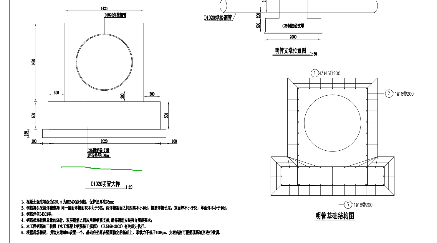 微信图片_20240821162555.png