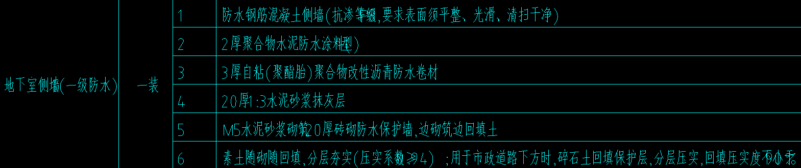 微信图片_20240919180150.png