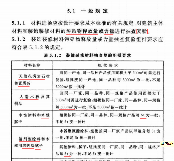 微信圖片_20240911171932.png