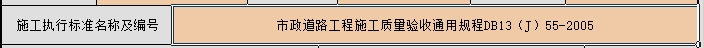 微信截圖_20240911120649.png