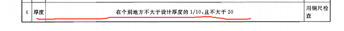 1736219849587.png