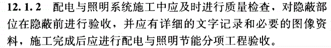 1736247344475.png