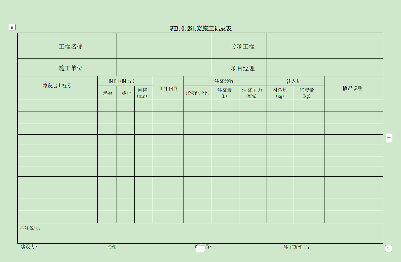 0bb3c0b2ea8a157aff7559822a48d72.png