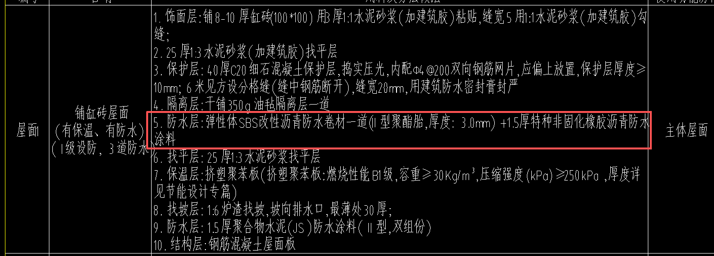 微信图片_20251014170113_105_164.png