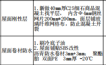 37d021fca416a22103c2f57c4fb8ebf9.png