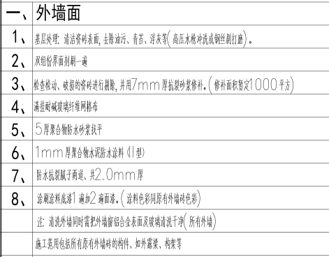 56012954905ab2288208fac32d502cce.png