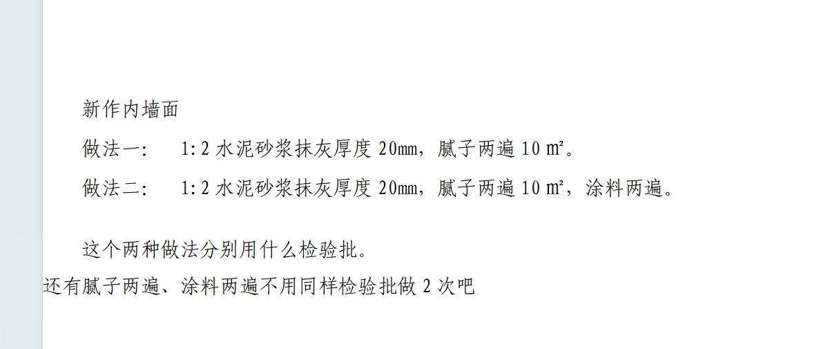 啊啊啊.jpg