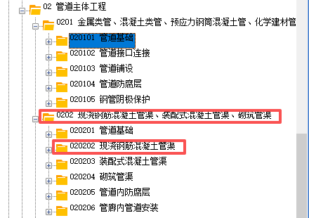 7d61a769-54b6-40a8-bfe7-964897ad7342.png
