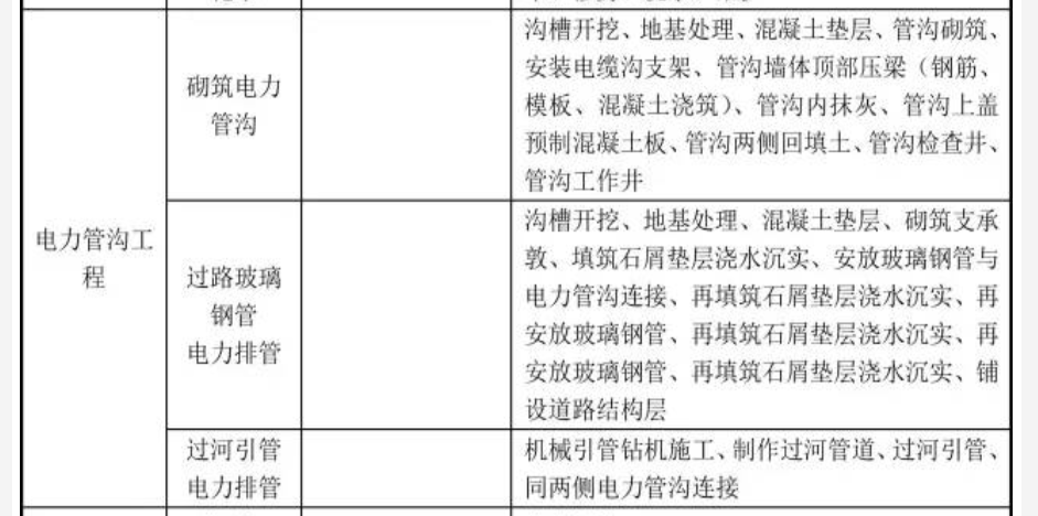 dba3f14f95a9b660631dc57f037751fb.png