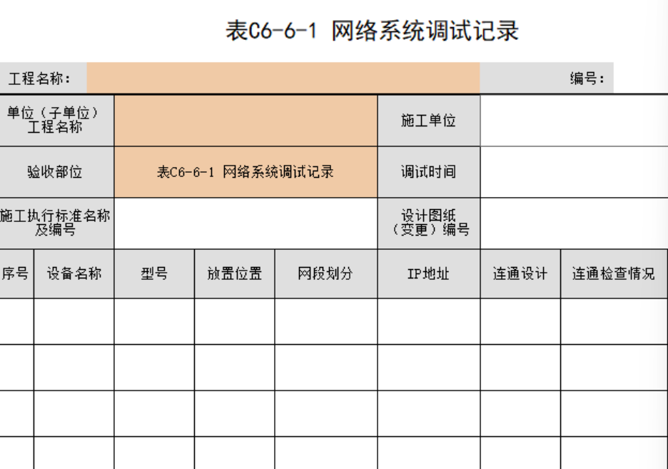 15475680-8871-41f6-9841-cdc462a9b329.png