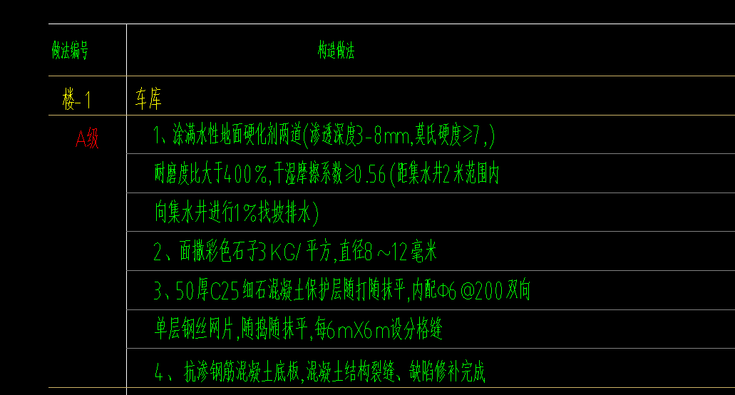 微信图片_20251023144016_906_30.png
