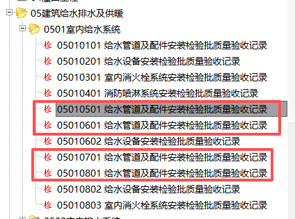 7f884cbb-c91d-4989-9da7-c2f03638bcb3.png
