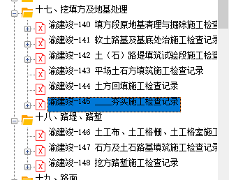 8d3b9994-1d9c-4d1b-9414-a06c0b6de06d.png