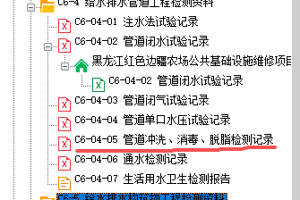 791965bb-674f-431d-b99b-05ee620a884e.png 791965bb-674f-431d-b99b-05ee620a884e.png