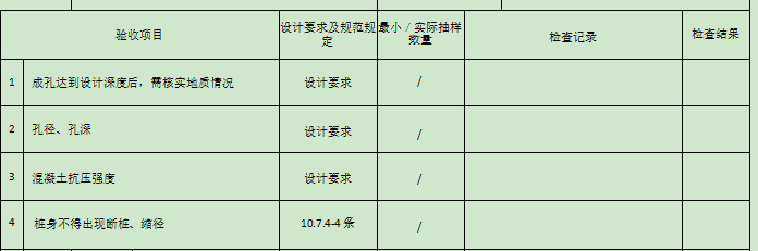 e8462c76b63a908273cb5ed6183c0408.png