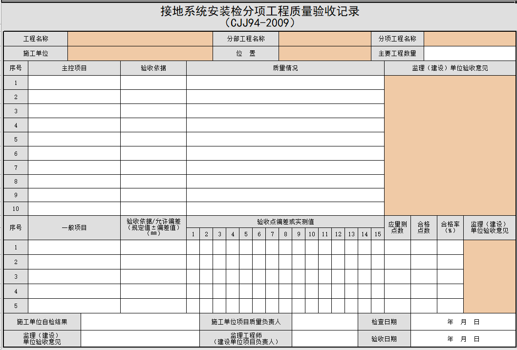 7523ce9426a250d5500fbd21d951f963.png