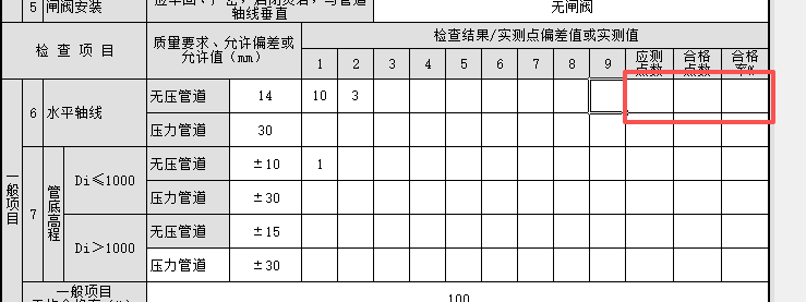 67d7f480-a80a-4af9-abbd-25ddf4e20357.png
