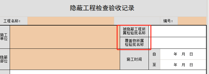 1760025603183.png