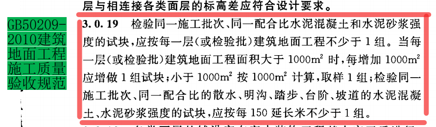 1b099fb7ab8c5daea77872852cc70197.png