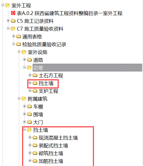 微信图片_20251022123143_32_154.png