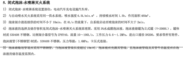 147be9075708f6318fc305801370d2d7.png