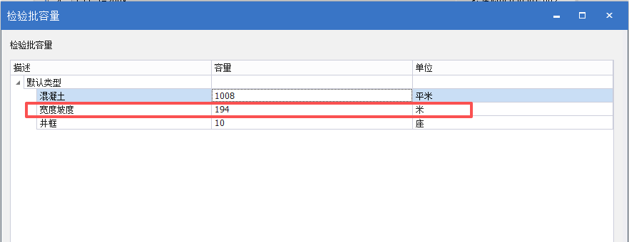 a0323edf-c048-4cf1-ae99-b838553cea76.png